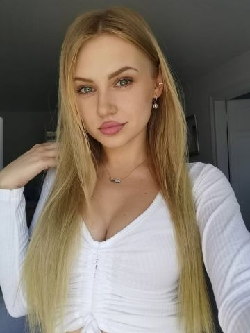 Арнелла